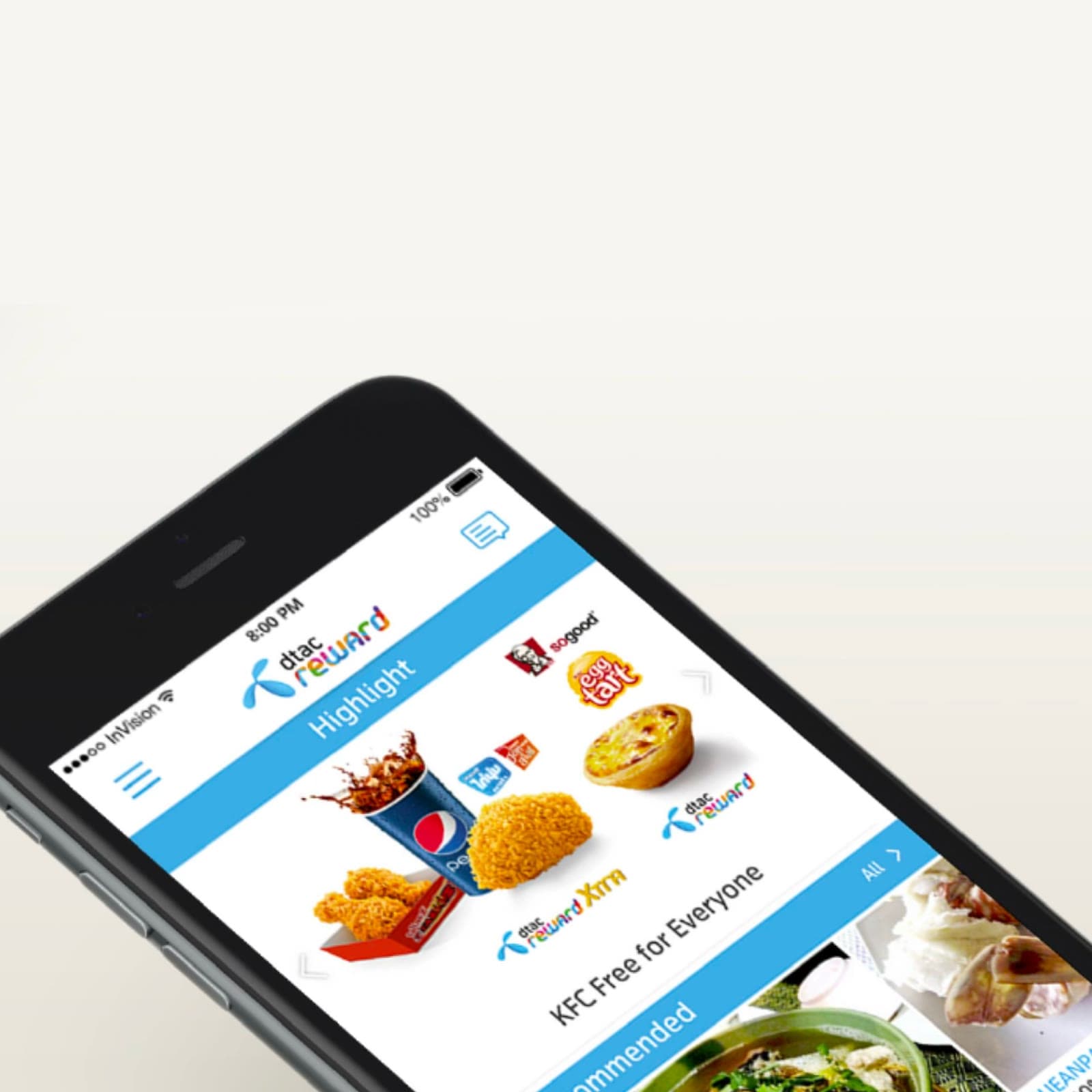 dtac Reward