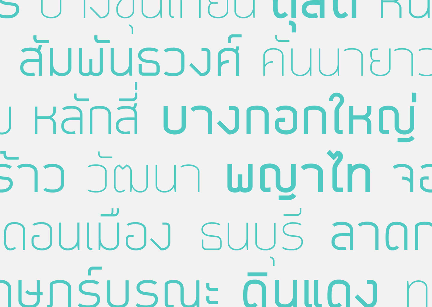 Ekkamai New Typeface — 1