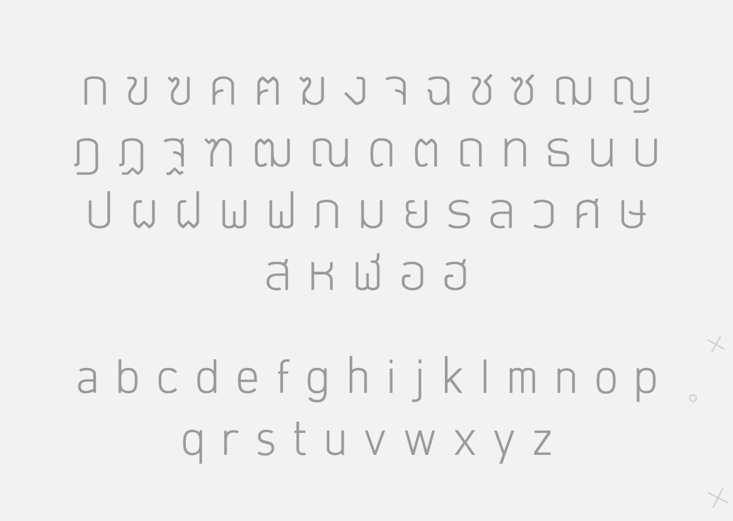 Ekkamai New, full character set